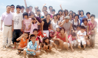 華輝2008年員工旅游.JPG
