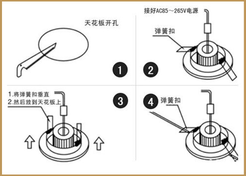 華輝照明30年老品牌，專注生產各類尺寸LED筒燈，COB筒燈，規(guī)格齊全，還可以非標定制。