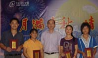 優秀員工合影