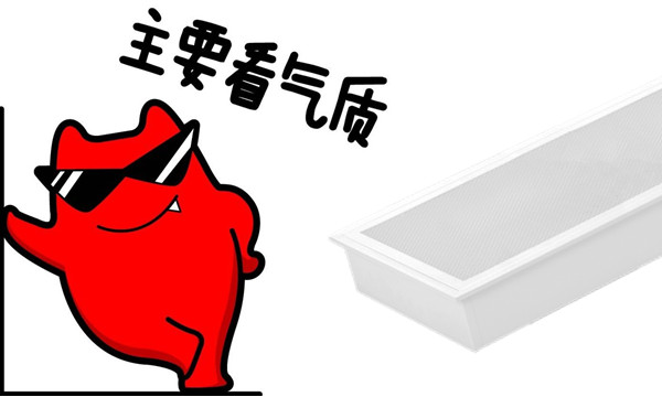 好產品,就是這么任性 好產品,就是這么任性